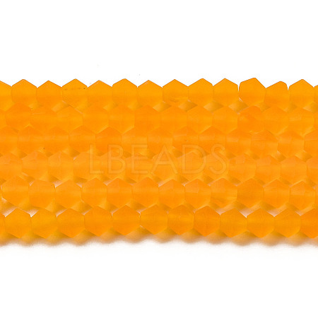 Imitate Austrian Crystal Frosted Glass Beads Strands EGLA-A039-T4mm-MD23-1