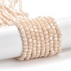 Electroplate Opaque Glass Beads Strands EGLA-A035-P3mm-A05-1