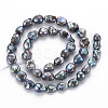 Natural Keshi Pearl Beads Strands X-PEAR-S021-082A-02-2