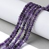 Dyed Natural Malaysia Jade Rondelle Beads Strands G-E316-2x4mm-65-5