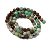 Natural Serpentine Beads Strands LS-G-RM250101-D8-6mm-5