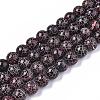 Natural Fire Crackle Agate Beads Strands G-T125-22D-1