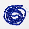 Crackle Glass Beads Strands X-CCG-Q001-6mm-14-2