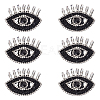 Evil Eye Shape Appliques LS-DIY-WH0401-33-1