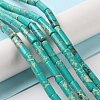Synthetic Imperial Jasper Dyed Beads Strands X-G-D077-B01-04-2