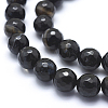 Natural Agate Beads G-J371-08-12mm-3
