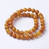 Natural Agate Beads Strands G-G754-08-8mm-2