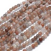 Natural Multi-Moonstone Beads Stretch Wrap Bracelets BJEW-D443-02-2