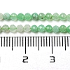 Natural Chrysoprase Beads Strands G-A097-A16-03-5