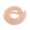 Transparent Glass Beads Strands EGLA-A044-T8mm-MD20-3