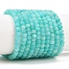 Natural Amazonite Beads Strands GG-CBA55C5-01-2