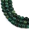 Natural African Jade Beads Strands G-G167-A05-4MM-4