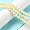 Natural Jade Beads Strands G-H298-A04-02-2