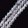Glass Beads Strands LS-EGLA-S056-04-1