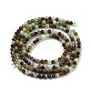 Natural Chrysoprase Beads Strands G-G140-A14-07-3
