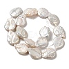 Natural Keshi Pearl Beads Strands PEAR-E016-001-2