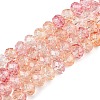 Transparent Glass Beads Strands X-GLAA-T023-4mm-A06-1
