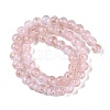 Handmade Gold Sand Lampwork Beads LAMP-Z009-01A-3