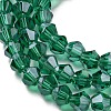 Transparent Electroplate Glass Beads Strands EGLA-A039-T4mm-A10-4