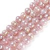 Round Natural Electroplated Strawberry Quartz Beads G-P447-B02-01-1