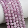 Natural Kunzite Beads Strands G-F835-A01-6mm-1