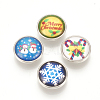 Christmas Pattern Brass Glass Snap Buttons X-SNAP-Q007-097P-M-1