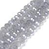 Electroplate Glass Beads Strands GLAA-K027-PL-A08-A-1