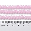 Baking Paint Imitation Jade Glass Bead Strands DGLA-A034-J10mm-A26-4