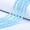 Electroplate Glass Beads Strands EGLA-A034-J2mm-B05-1