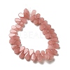 Synthetic Strawberry Quartz Beads Strands G-B064-B51-3