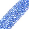 Electroplate Glass Beads Strands EGLA-A044-T4mm-B14-1