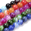 Natural Striped Agate/Banded Agate Beads Strands G-S259-04-6mm-1