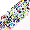 Handmade Evil Eye Lampwork Beads Strands LAMP-F023-A-2