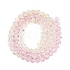 Gradient Color Baking Paint Glass Bead Strands X1-DGLA-A039-T6mm-A01-2