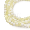Frosted Crackle Glass Beads Strands GLAA-U001-4mm-M11-2