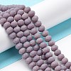 Glass Beads Strands EGLA-A034-P2mm-MD11-2