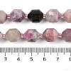 Natural Colorful Tourmaline Beads Strands G-O201B-147H-5