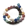 Natural Lava Rock Beads Strands G-I034-A01-01C-2