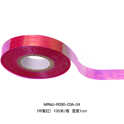 Shining Nail Art Decoration Accessories MRMJ-R090-03A-04-1