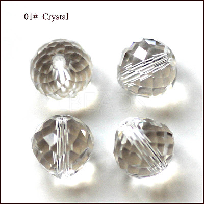 Imitation Austrian Crystal Beads SWAR-F067-8mm-01-1