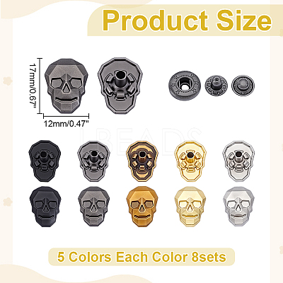 40Pcs 5 Colors Alloy Skull Snap Buttons BUTT-WR0001-38-1
