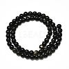 Natural Golden Sheen Obsidian Strands Beads LS-G-R485-09-6mm-2