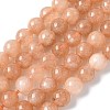 Natural White Jade Beads Strands X-G-F364-11-6mm-2-1