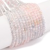 Natural Morganite Beads Strands G-F770-C05-03-2