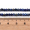 Natural Lapis Lazuli Beads Strands G-RM241221-B19-3