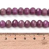 Natural White Jade Beads Strands GG-CBA9106-02F-4