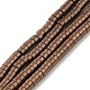 Electroplate Non-magnetic Synthetic Hematite Beads Strands G-I200-15-1