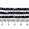 Opaque Glass Beads Strands LS-EGLA-A035-P3mm-L18-4