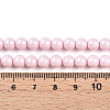 Baking Painted Pearlized Glass Pearl Bead Strands HY-N002-6mm-B04-5