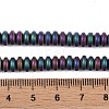 Electroplated Synthetic Non-magnetic Hematite Beads Strands G-E618-08E-4